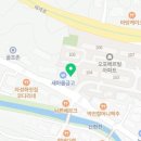 마신떡볶이광주 이미지