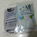 경희동원당한의원 네이버블로그