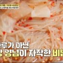 수원-1959 이미지