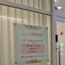 네일원더랜드