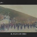 광천로273번길 이미지