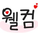 학섬횟집 이미지
