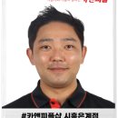 카앤피플샵시흥 - 시흥시 장현서4길 36 | 카앤피플샵시흥