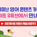 게이트-5 이미지
