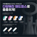 더 유니버스 홍대
