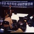 (주)유신이아이