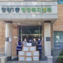 신영환경㈜ 이미지