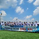 센텀중학교 이미지