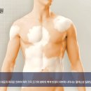 홍천한의원 이미지