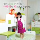 박사랑 카카오 검색결과