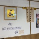 텐무스봉봉나베모토야 | 일본 현지 감성 그대로, 합정 텐무스 봉봉 나베모토야 방문 후기