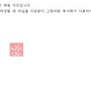 책샘 직인-2025년 이미지