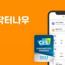 디지탈닥터 이미지