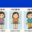 GRITGYM 네이버블로그