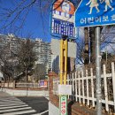 우신1호 이미지