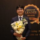 ㈜혁신개발 이미지