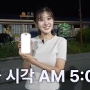 훼미리유통 이미지