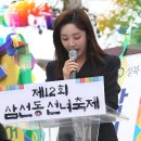 엔데이