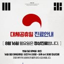 행복한박치과의원 이미지