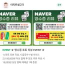 제일생고기 | 대구 대명동생고기 맛집 아지트 생고기후기(메뉴,가격 정보 포함)