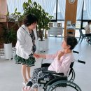 우리요양원 네이버블로그