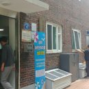 산소경로당 이미지