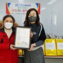 의료법인 우신향병원 이미지