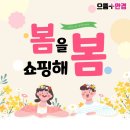 으뜸플러스안경 대구서부정류장점 네이버블로그