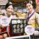 플러스한우농장 이미지