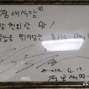 정애식당 이미지