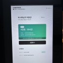 거제고현점 멘토즈스터디카페 | [거제/고현] 고현 터미널근처 깔끔한 스터디카페 <<멘토즈 스터디카페>> 내돈내산 후기, 주차장 위치...