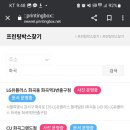 CU 화곡곰달래 이미지