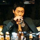 그리스유흥주점