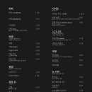 만유인력카페 네이버블로그