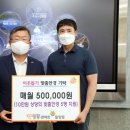 일공공일안경콘택트 이미지