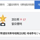 월드컵축산 이미지