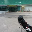 오케이스크린골프 이미지