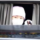 카방