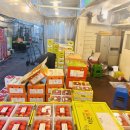 중도매인3호 이미지