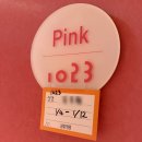 (주)애니파일 | 봄빛산후조리원 2관 특실 후기 (feat. 성수기 시즌 조기퇴소)