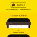팔공구샵