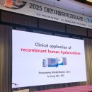 (주)대한파마 이미지