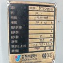 우진솔루션(주) 이미지