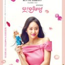 도경상사 이미지