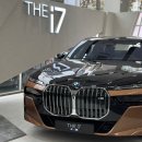 아쿠아모터스 | 도이치모터스 대치전시장 BMW i7 시승행사 후기 및 프로그램 소개