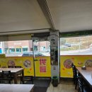 장수한식부페 - 안산시 단원구 | 장수한식부페