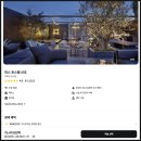 호스텔 하루 | 교토 가성비 숙소 추천 | 피스호스텔산조 내돈내산 찐 후기 + 맛집 위치
