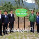 고금면-6 이미지