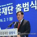 동광축사 이미지