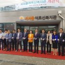 서서울어르신복지관 경로식당 이미지